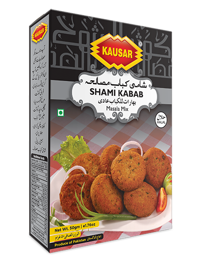 Shami Kabab (1)