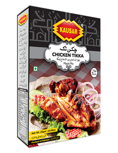 Chicken Tikka (2)