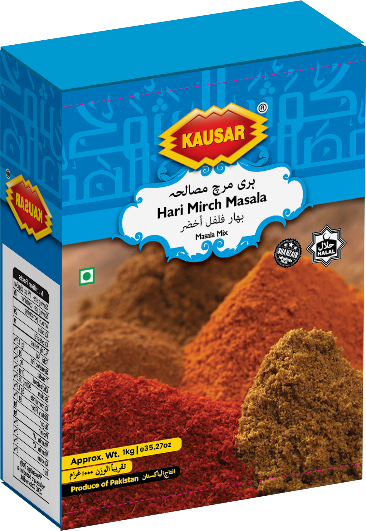 Hari Mirch Masala 1000 gm box